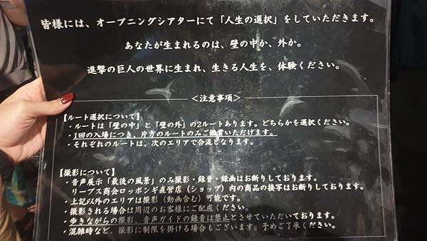 20190907_130401.jpg