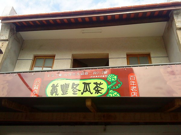 DSC05006.JPG