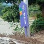 DSC04123.JPG