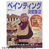 product_3040309_o_2