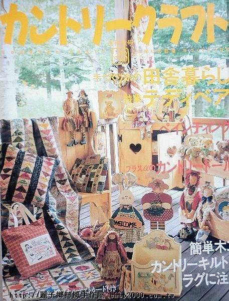 product_3254290_o_1