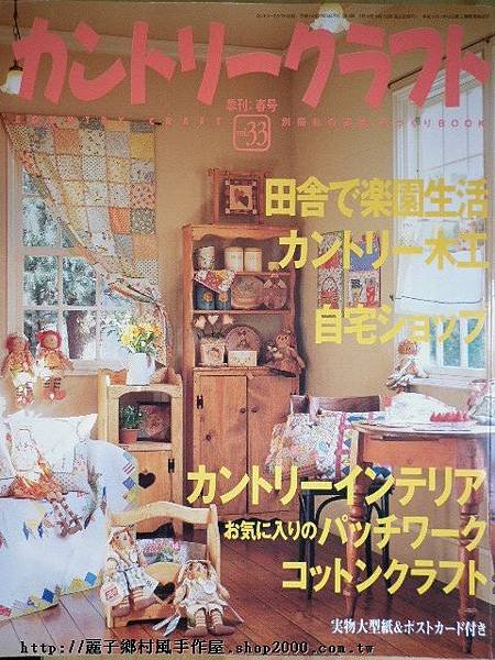 product_5080724_o_1