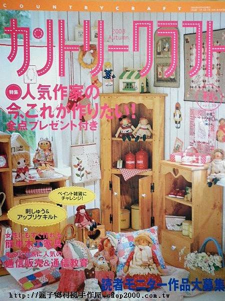product_5387576_o_1