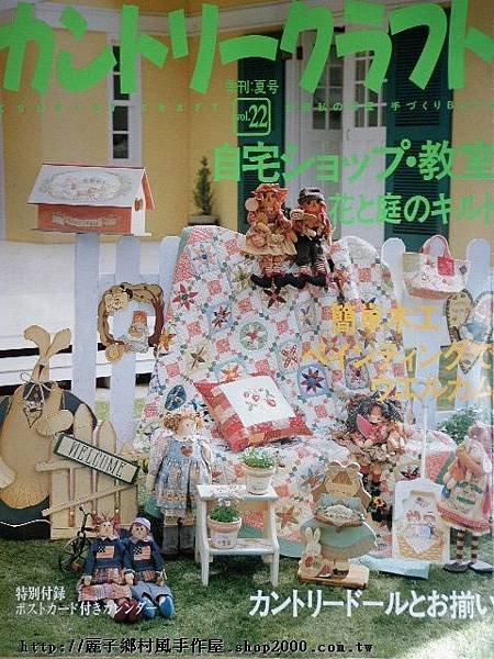 product_5080718_o_1