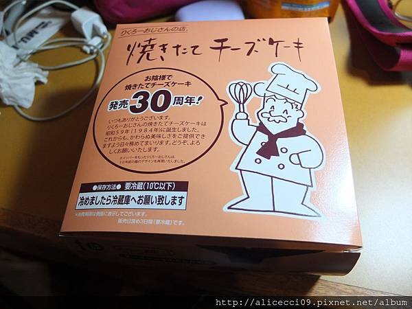 DSCF3897