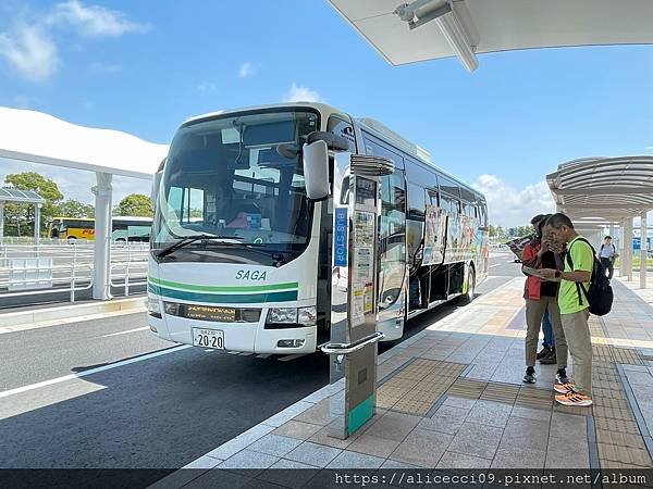 【北九州機場】佐賀SAGA機場