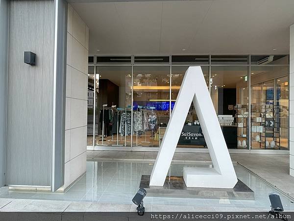 【沖繩住宿】水之都那霸飯店 Hotel AQUA CITTA