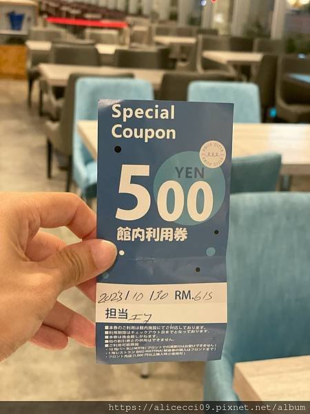 【沖繩住宿】水之都那霸飯店 Hotel AQUA CITTA