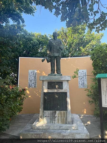 【沖繩景點】波上宮