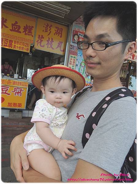 DSCN1057