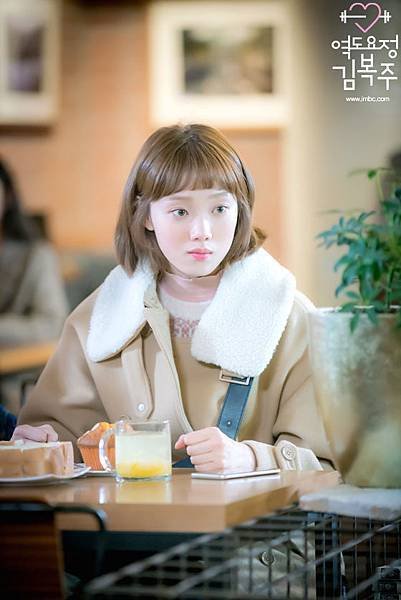 bokjoo_photo170105141928imbcdrama11.jpg