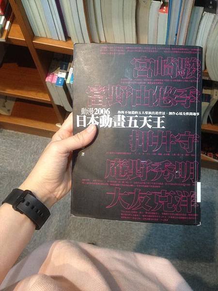 20170508.jpg