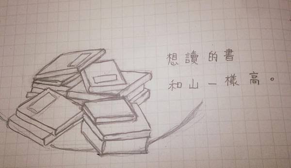 20170817.jpg