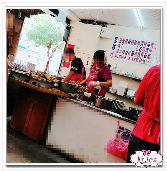 塩埕埔65年老店.jpg