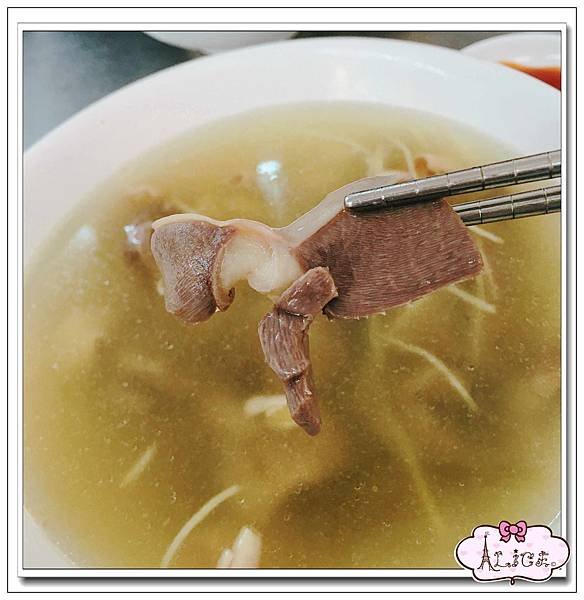 下水湯-鴨胗.jpg