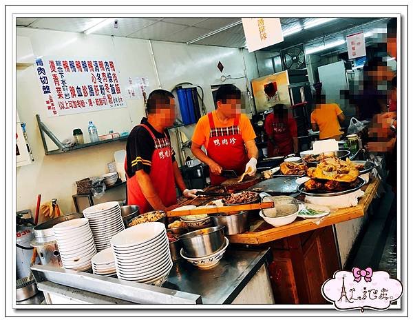 鹽埕區美食小吃.jpg