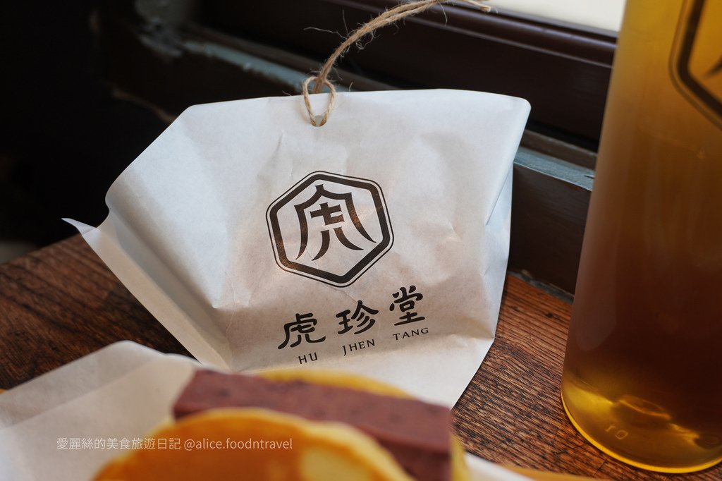 雲林伴手禮推薦｜【雲林虎尾】最美的甜點店！虎珍堂菓寮店，現做