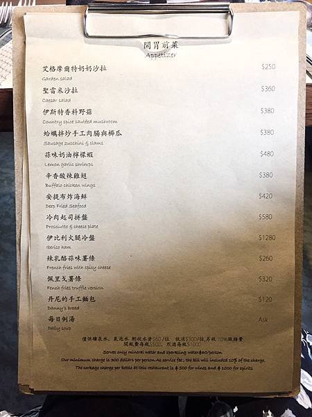 20170314_1588.jpg