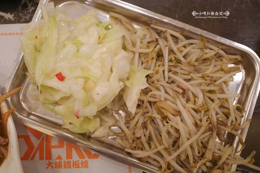 【桃園美食】『大埔鐵板燒 桃園站前店』近桃園火車站/平價鐵板