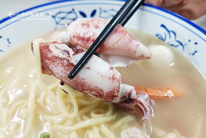 【中和美食】『阿松師 海鮮什錦麵』下午四點起，賣完為止/阿松