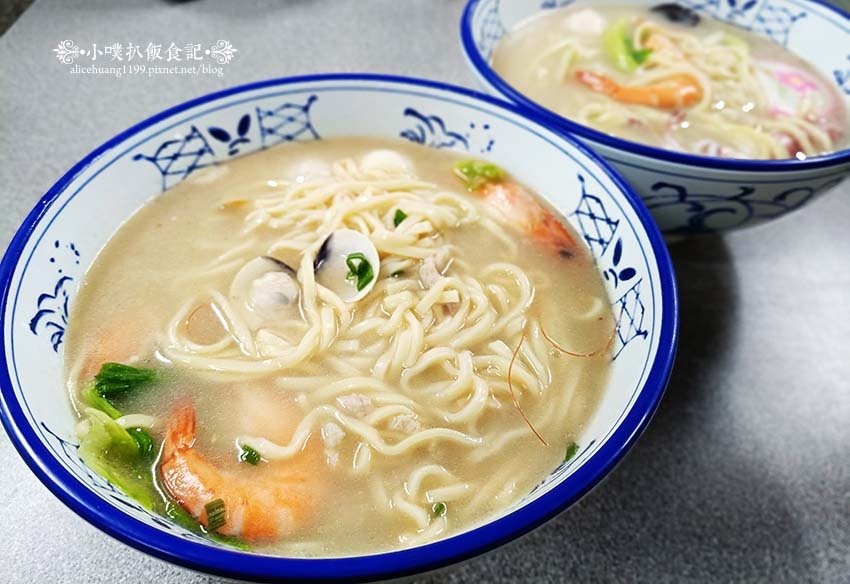 【中和美食】『阿松師 海鮮什錦麵』下午四點起，賣完為止/阿松