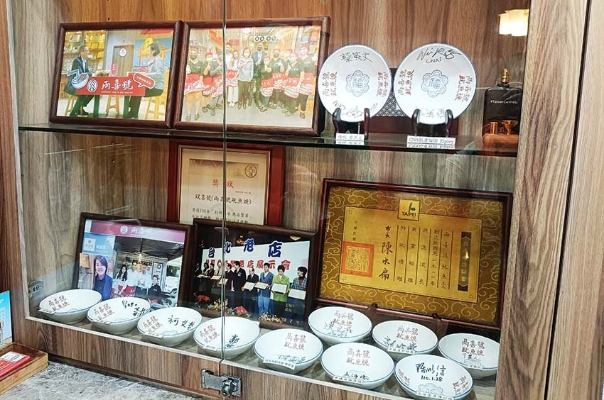 【萬華美食】『兩喜號 Liang Xi Hao 西園店』近龍