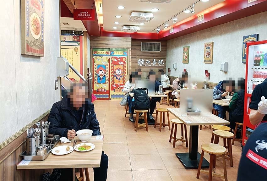 【萬華美食】『兩喜號 Liang Xi Hao 西園店』近龍