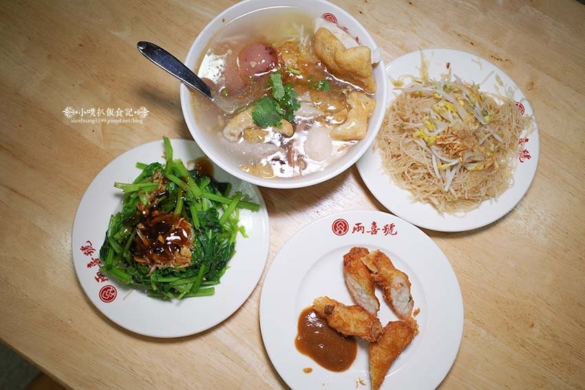 【萬華美食】『兩喜號 Liang Xi Hao 西園店』近龍