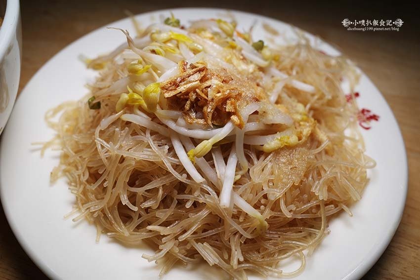 【萬華美食】『兩喜號 Liang Xi Hao 西園店』近龍