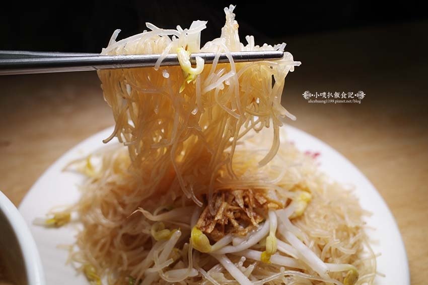 【萬華美食】『兩喜號 Liang Xi Hao 西園店』近龍