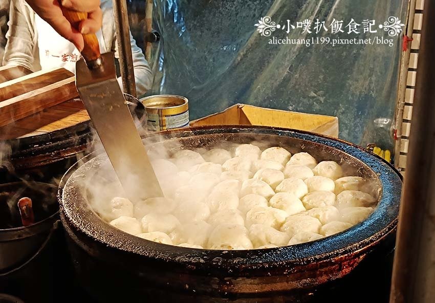 【中和美食】『有一家煎包』近中和站/中和廟口美食小吃首選/南