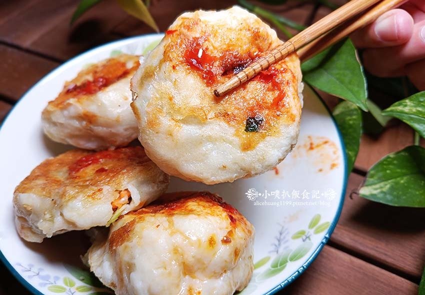 【中和美食】『有一家煎包』近中和站/中和廟口美食小吃首選/南