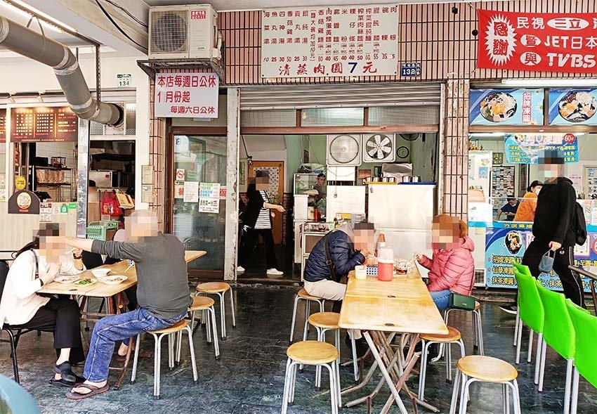 【高雄鼓山美食】『7元肉圓 台灣小吃清蒸肉圓』近巨蛋站、瑞豐