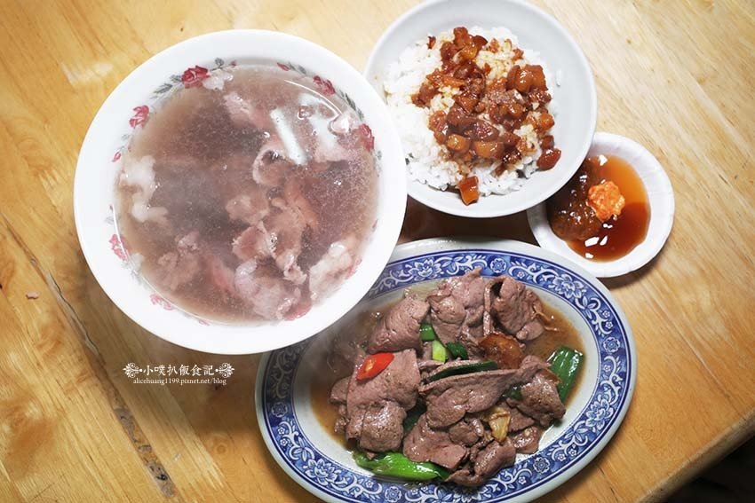 【台南美食】『西羅殿牛肉湯』近台南轉運站/台南人的早餐/米其