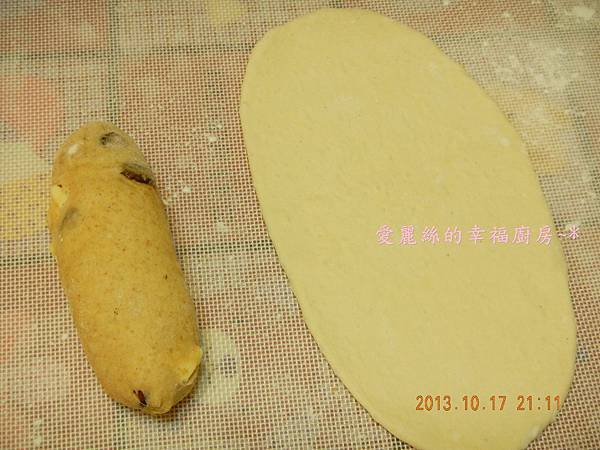 DSCN1378