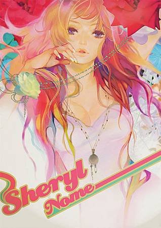 animamix29_4.jpg.scaled1000.jpg