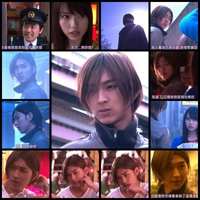 Liar Game2