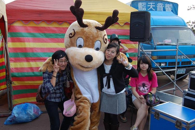 2008/12/27 2008 舞動鹿港熱力全開演唱會