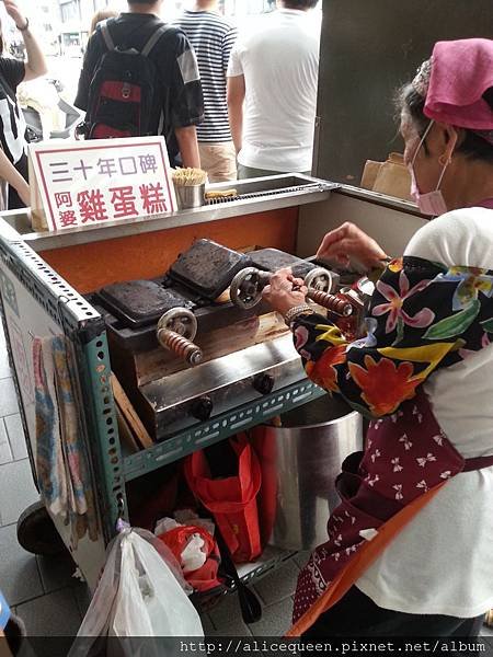20140629_130542.jpg