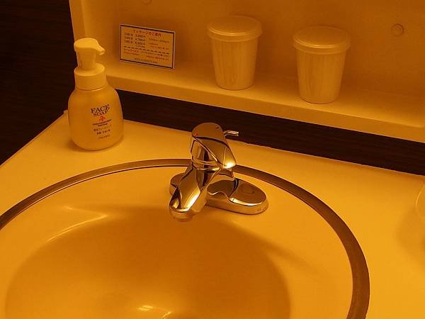 P8100040.JPG