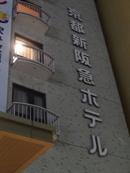 P8100071.JPG