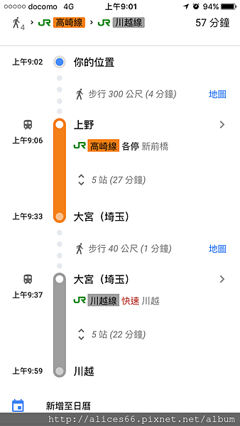IMG_0105.PNG