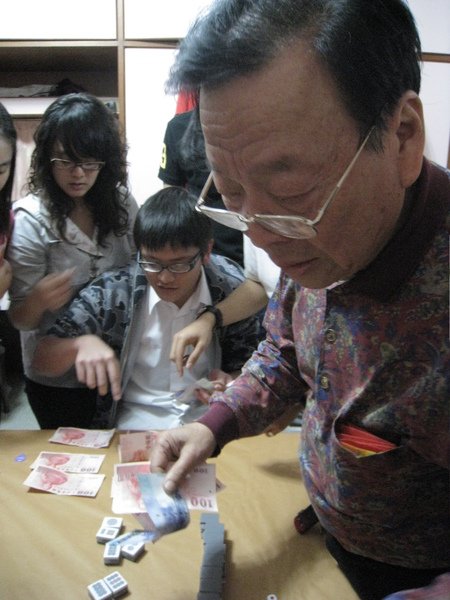 輸了走人的外公