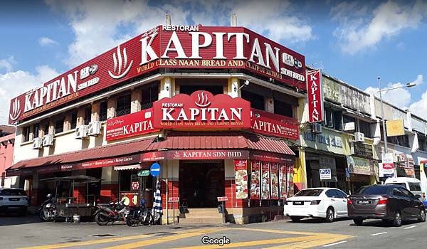 KAPITAN.jpg
