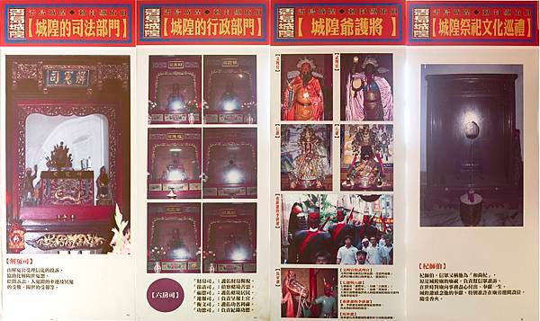 PC112028-01.jpg