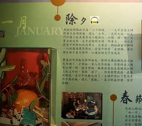 PB130652.jpg