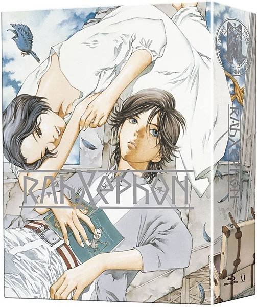 RahXephon.jpg