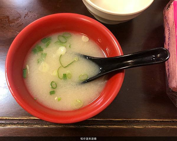 無限續味增湯.jpg