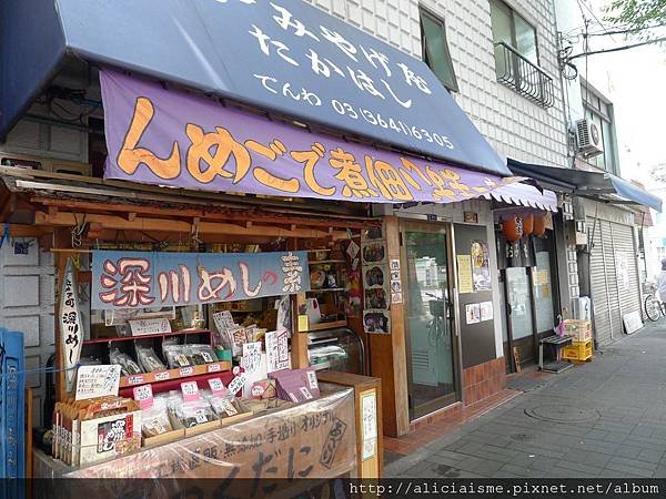 【東京都】清澄庭園：下町風情的日式庭園裏，品咖啡找四季