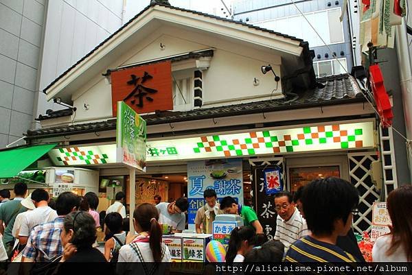 【仙台美食】茶鋪井之田&amp;喜久水庵～人氣茶行及伴手禮